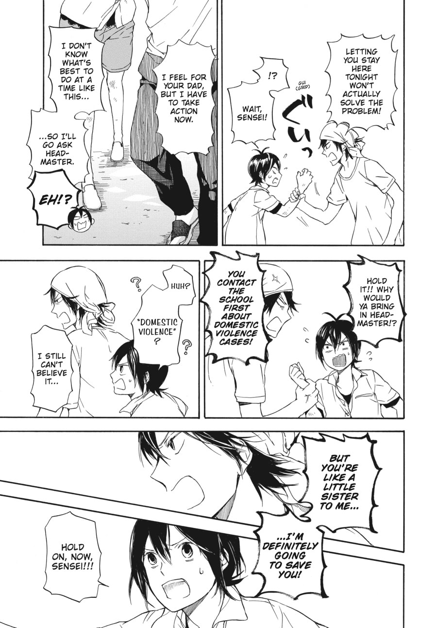 Read Barakamon chapter 57 image 8 on Lezhin
