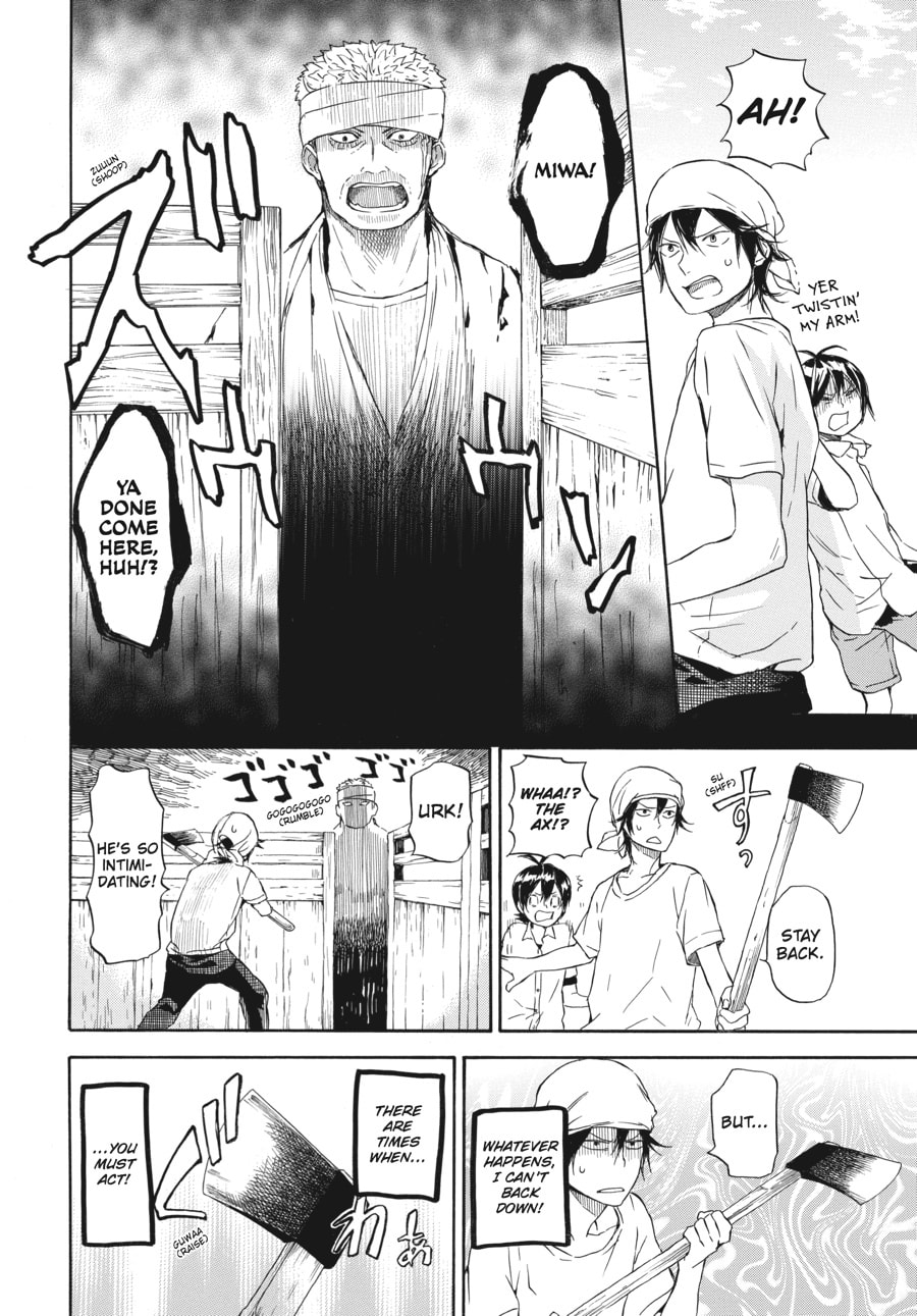 Read Barakamon chapter 57 image 9 on Lezhin