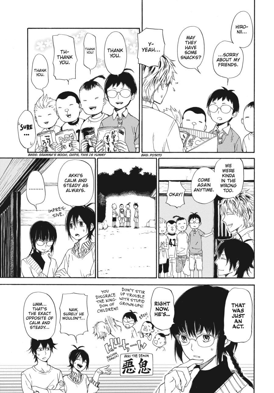 Read Barakamon chapter 58 image 10 on Lezhin