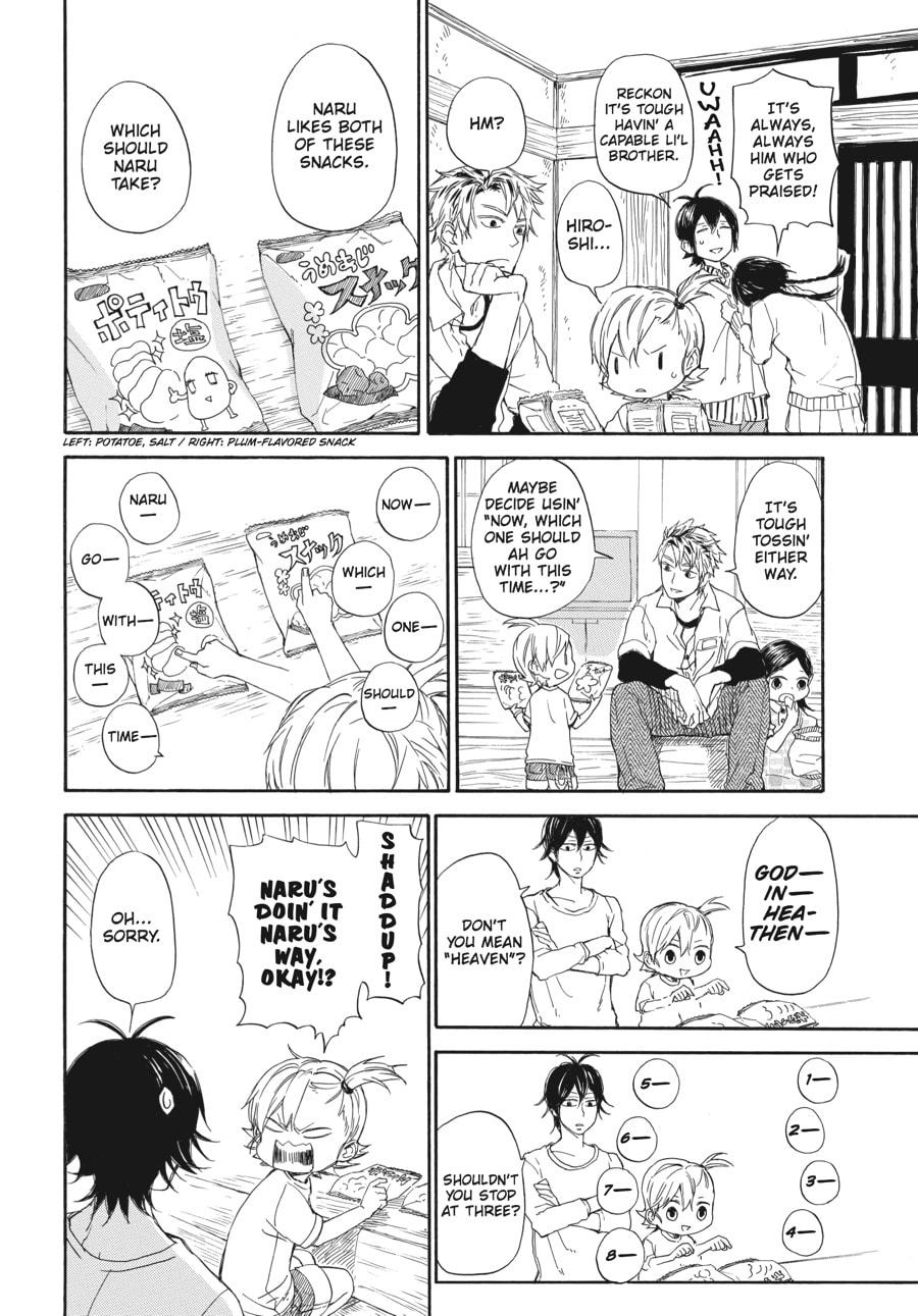 Read Barakamon chapter 58 image 11 on Lezhin