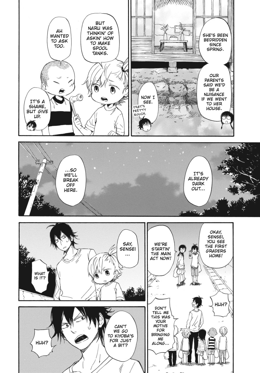 Read Barakamon chapter 58 image 13 on Lezhin