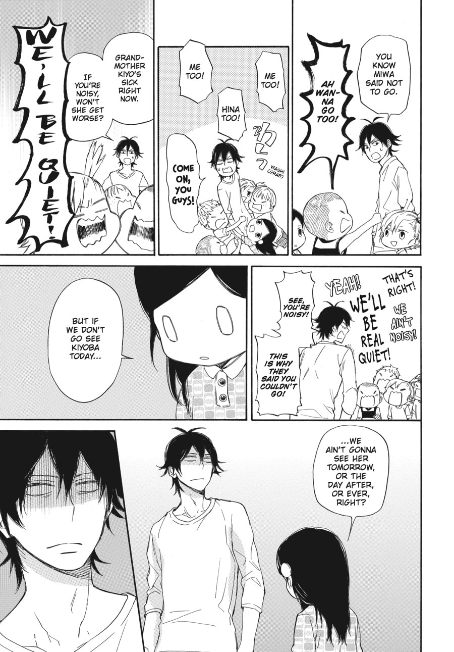 Read Barakamon chapter 58 image 14 on Lezhin