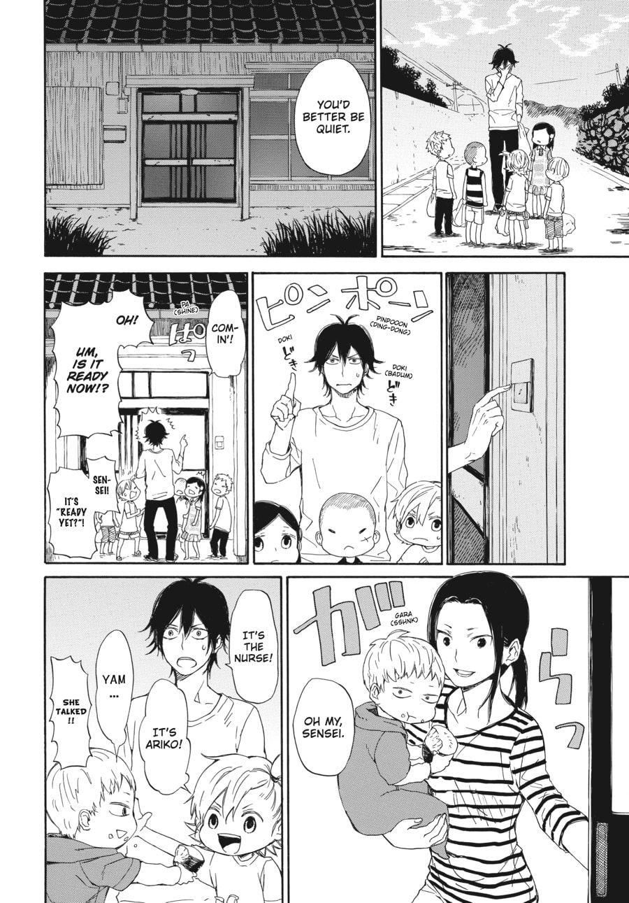 Read Barakamon chapter 58 image 15 on Lezhin