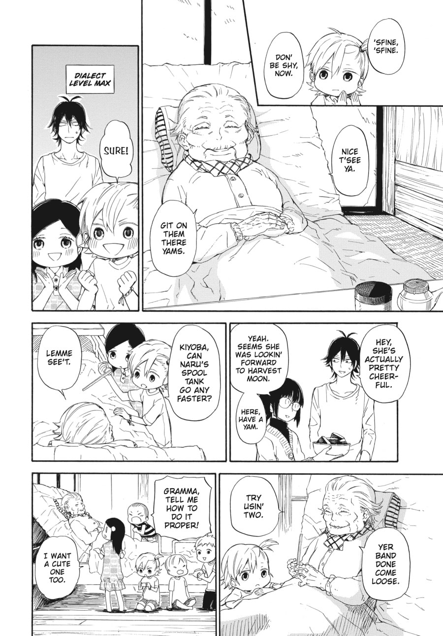 Read Barakamon chapter 58 image 17 on Lezhin