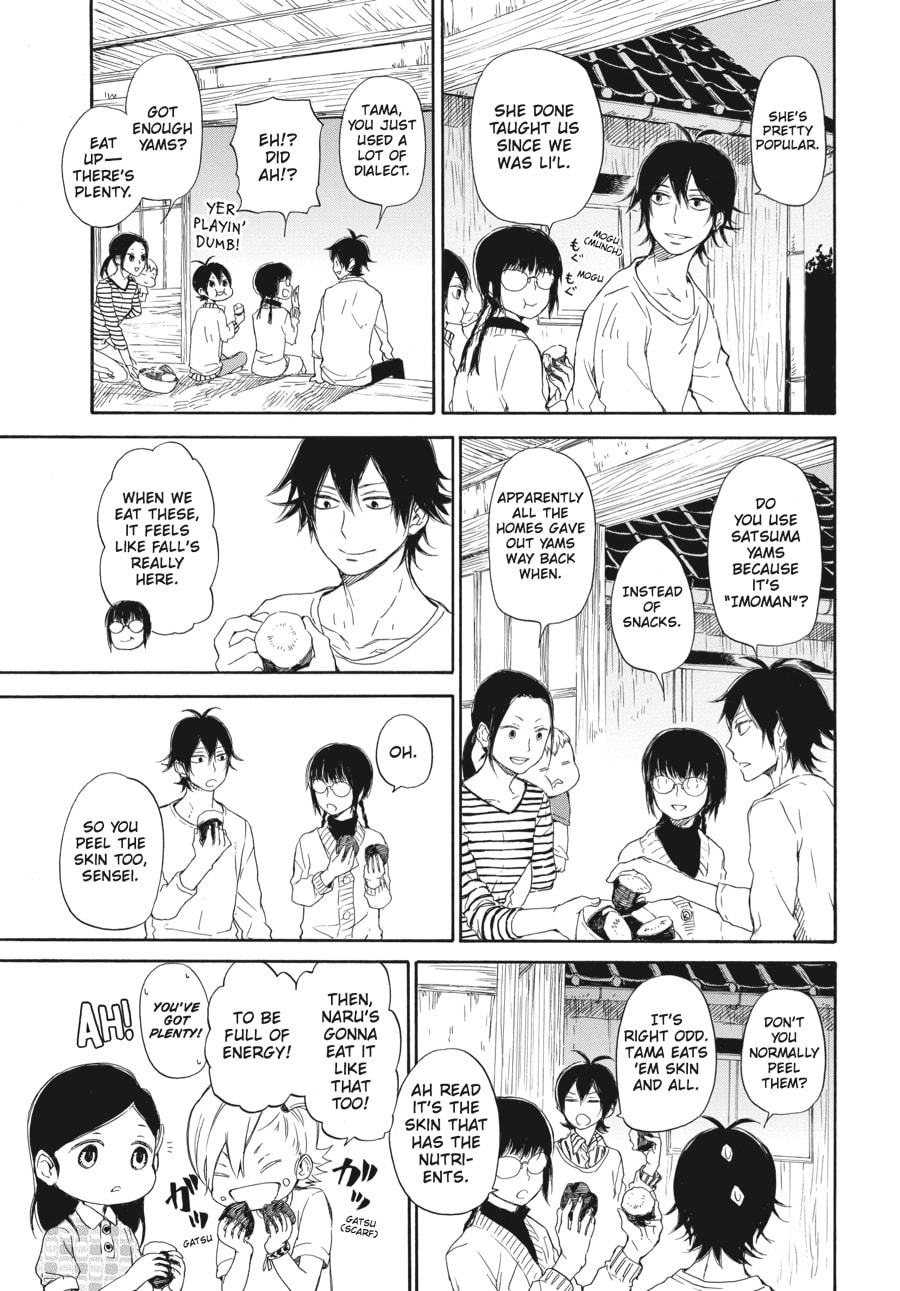 Read Barakamon chapter 58 image 18 on Lezhin