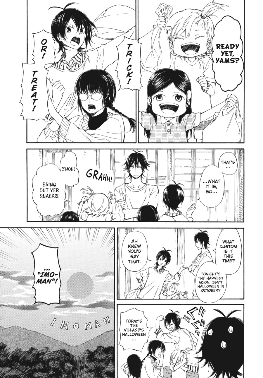 Read Barakamon chapter 58 image 2 on Lezhin