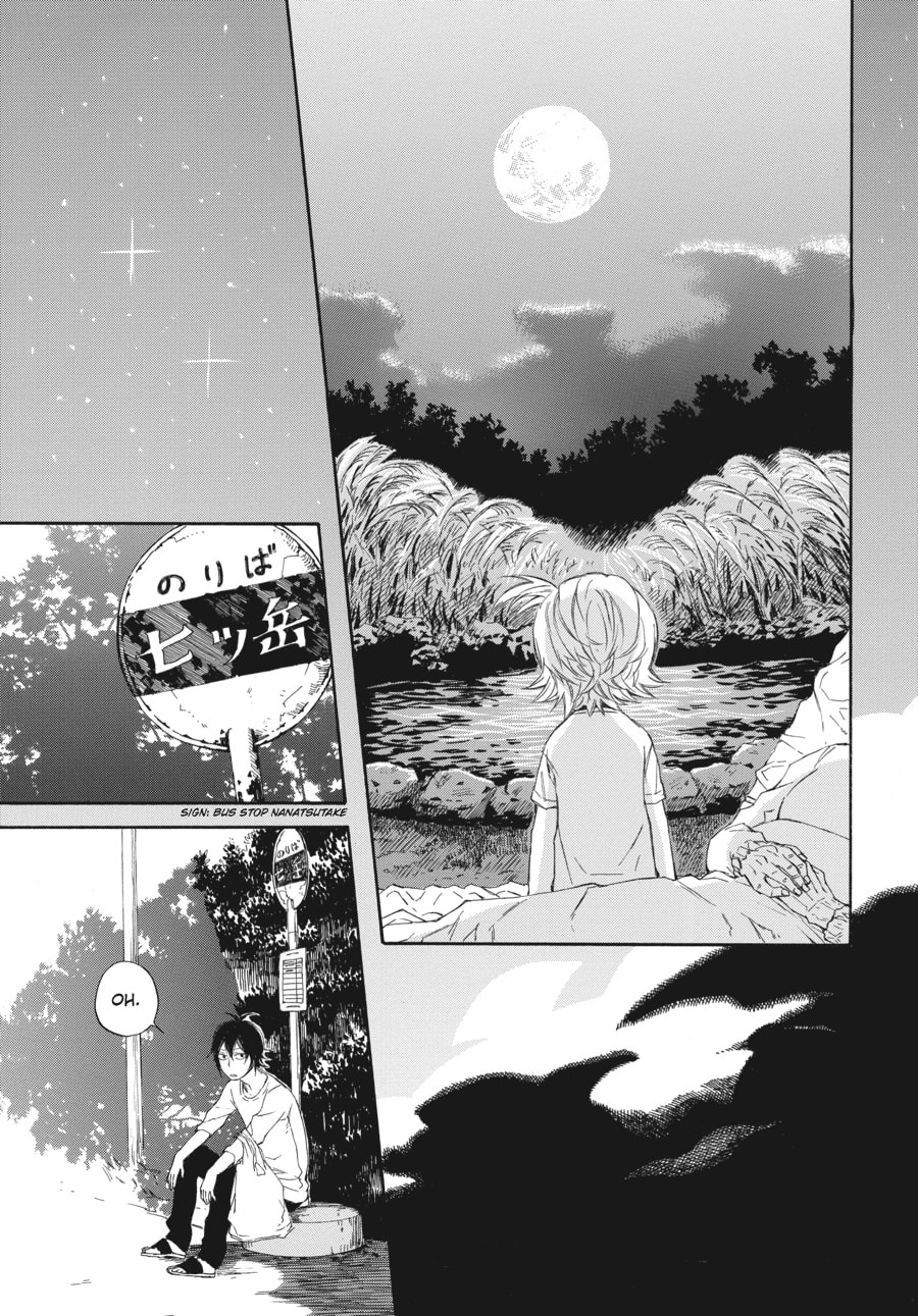 Read Barakamon chapter 58 image 24 on Lezhin