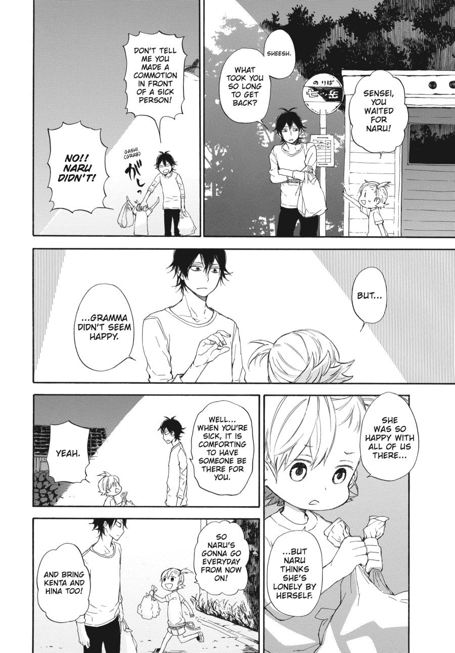 Read Barakamon chapter 58 image 25 on Lezhin