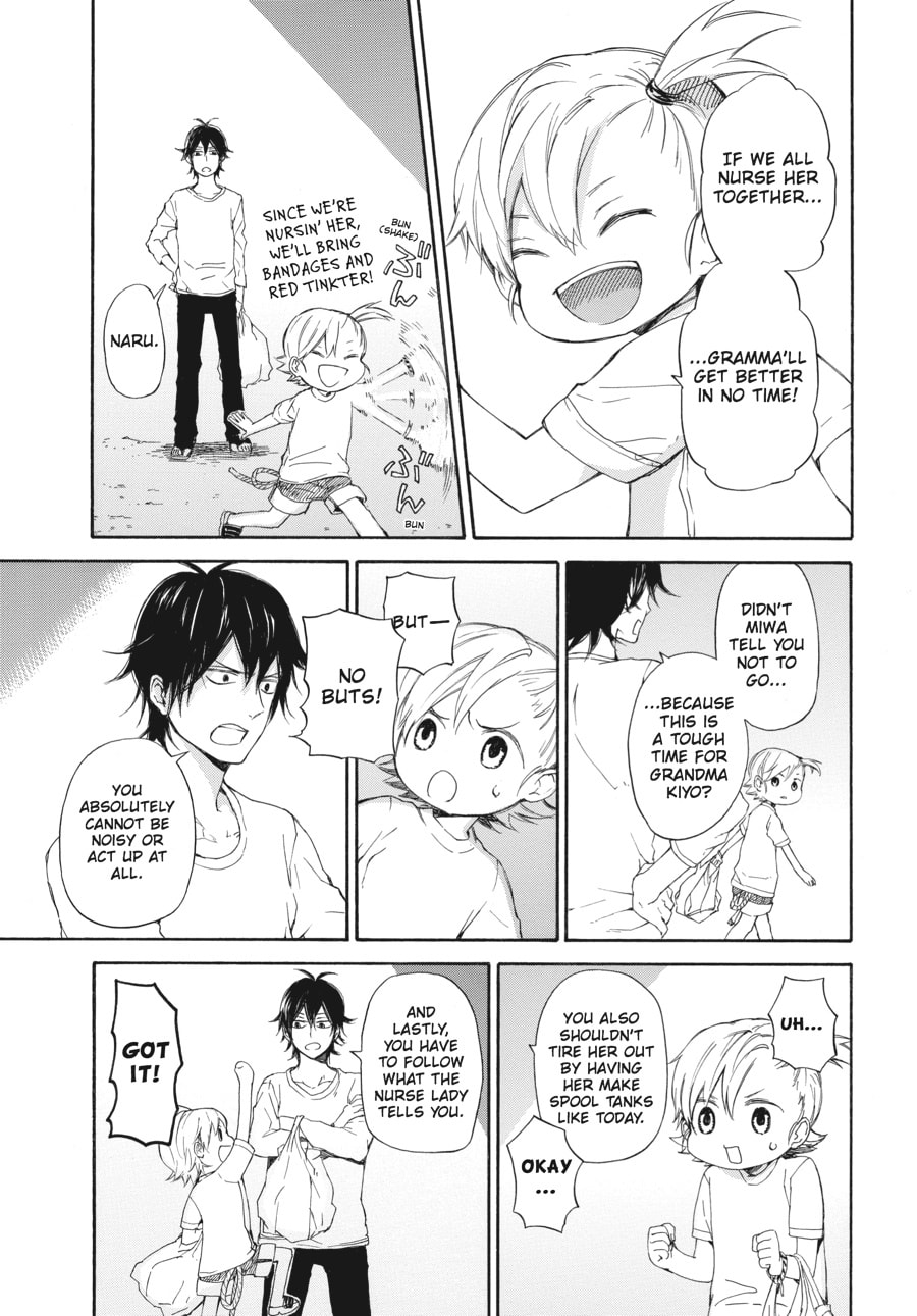 Read Barakamon chapter 58 image 26 on Lezhin