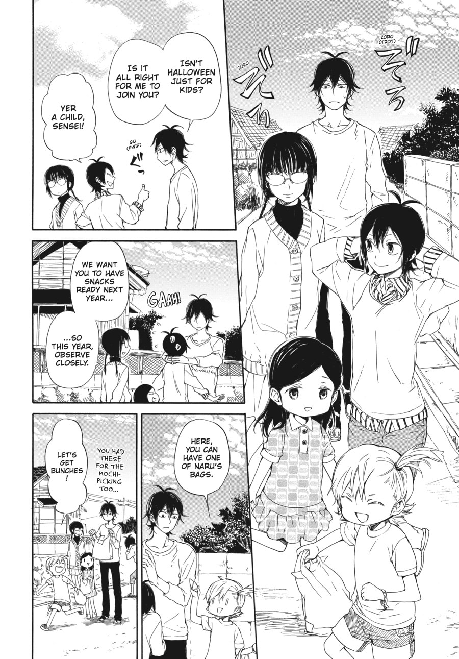 Read Barakamon chapter 58 image 3 on Lezhin