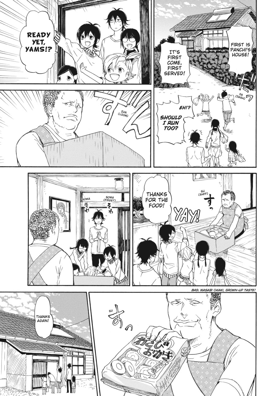 Read Barakamon chapter 58 image 4 on Lezhin