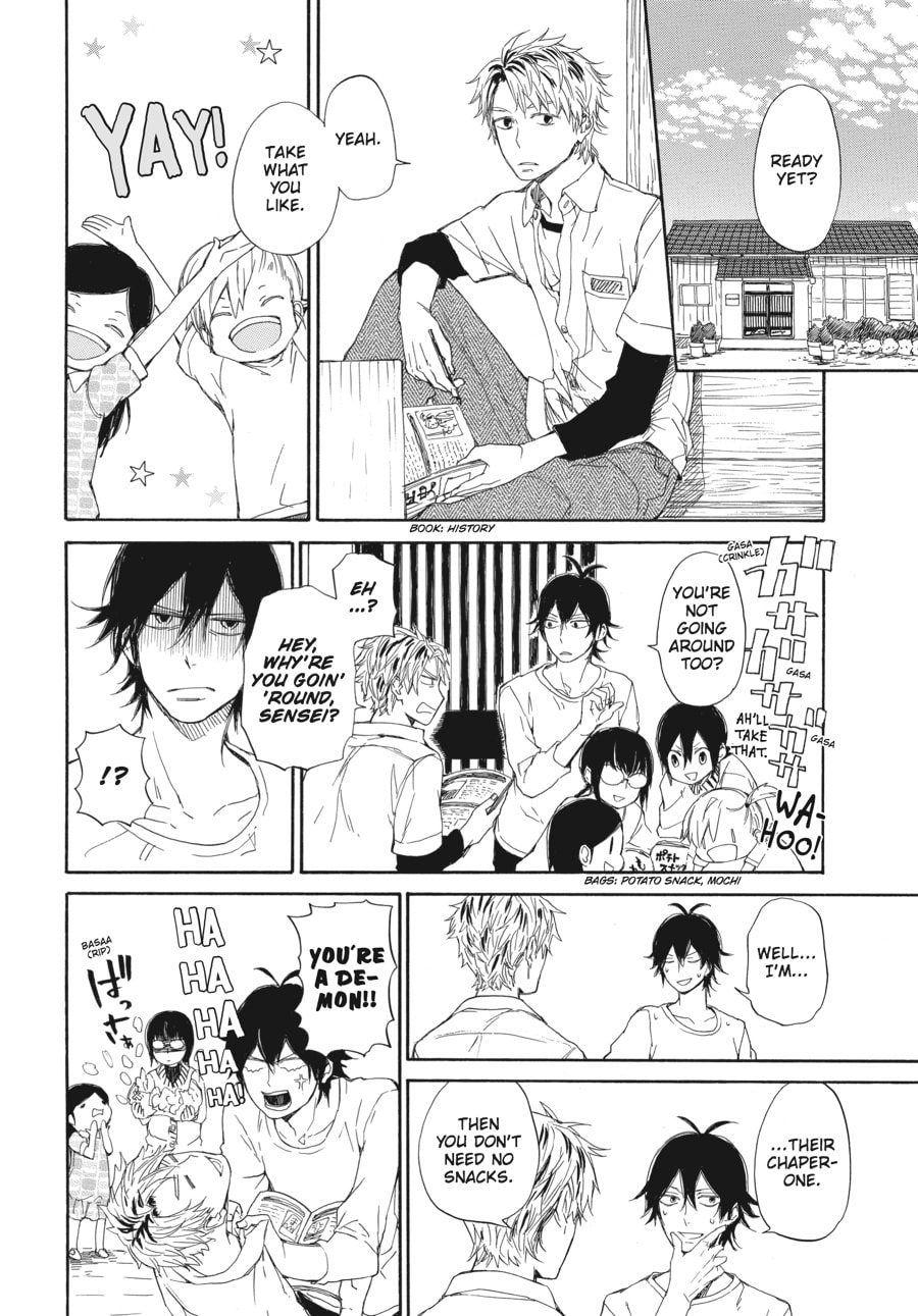 Read Barakamon chapter 58 image 7 on Lezhin