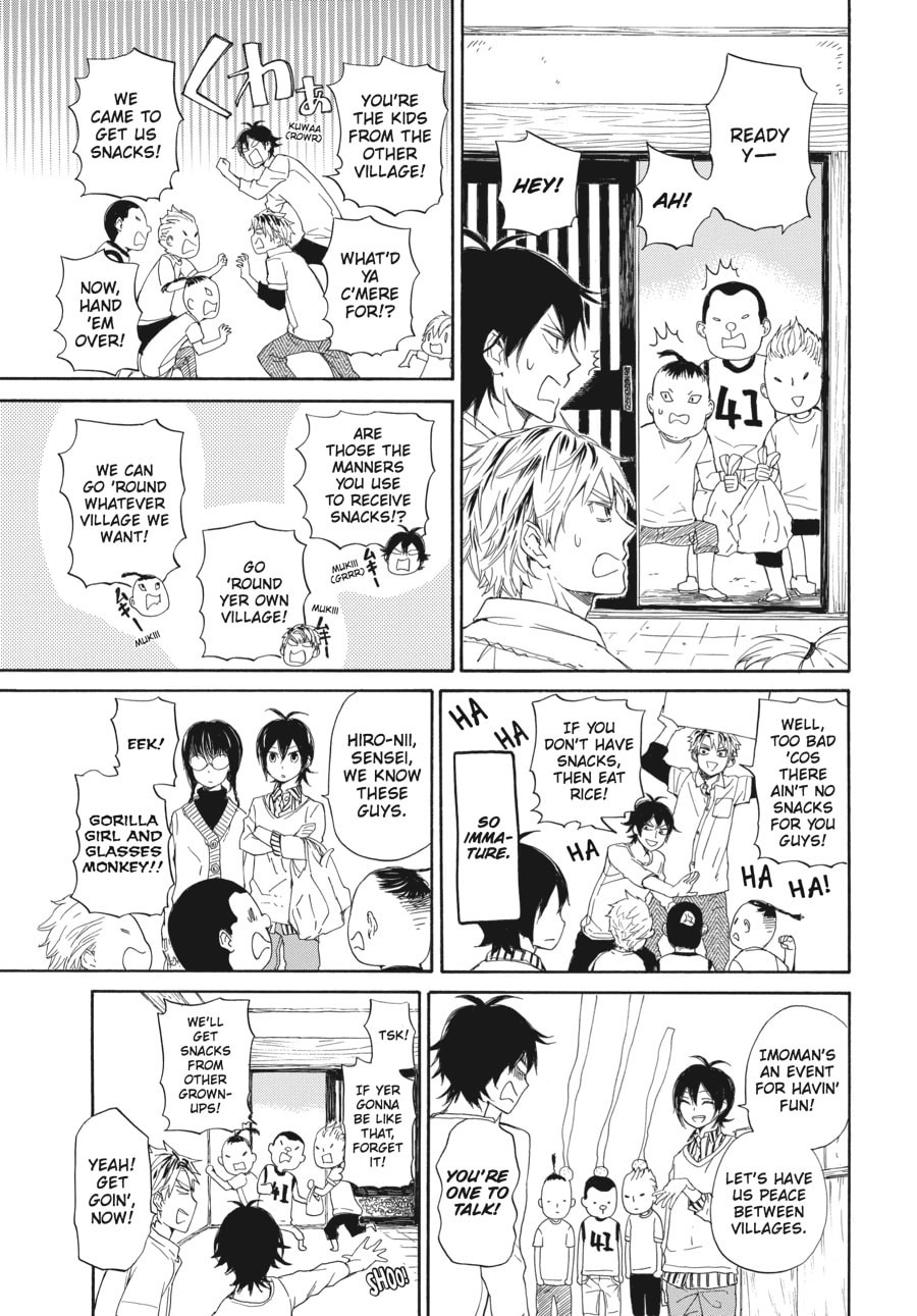 Read Barakamon chapter 58 image 8 on Lezhin