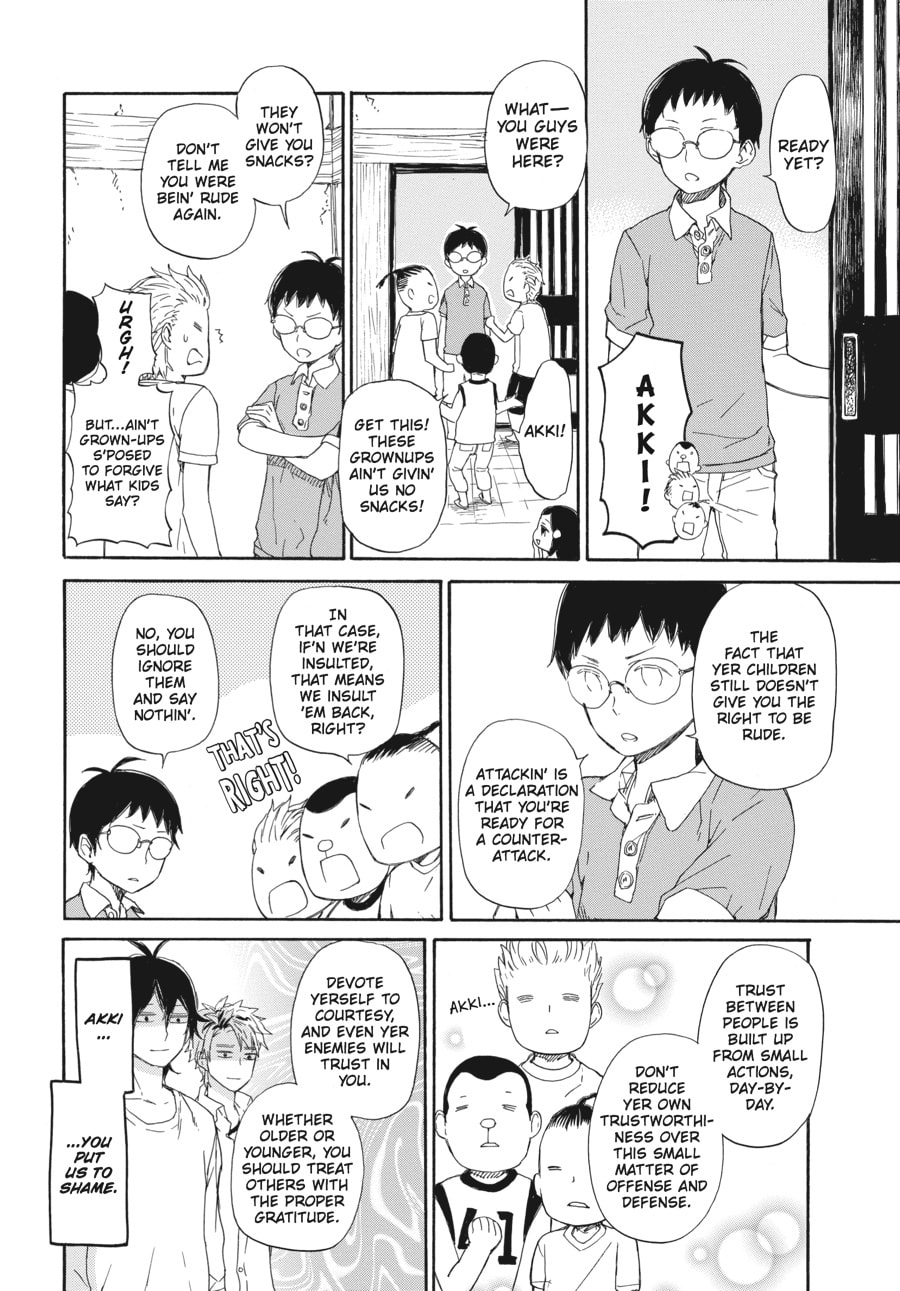 Read Barakamon chapter 58 image 9 on Lezhin