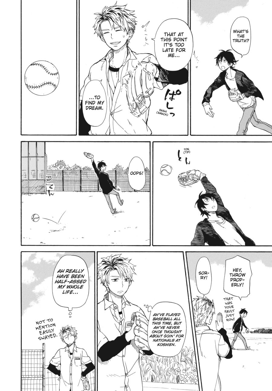 Read Barakamon chapter 59 image 13 on Lezhin