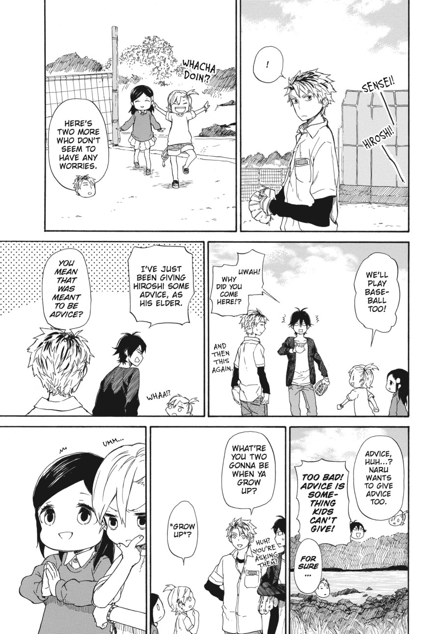 Read Barakamon chapter 59 image 14 on Lezhin