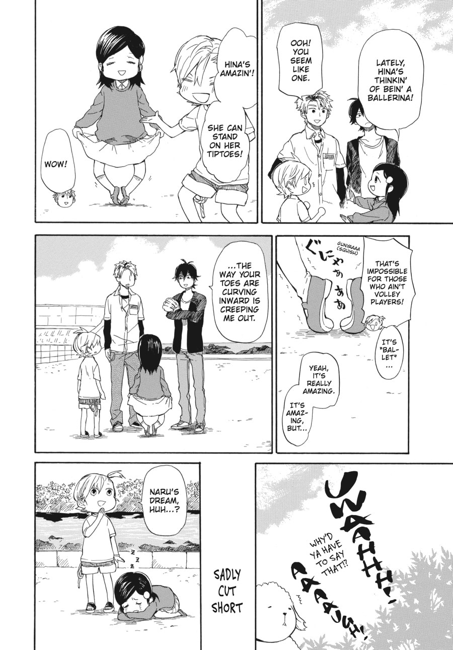 Read Barakamon chapter 59 image 15 on Lezhin