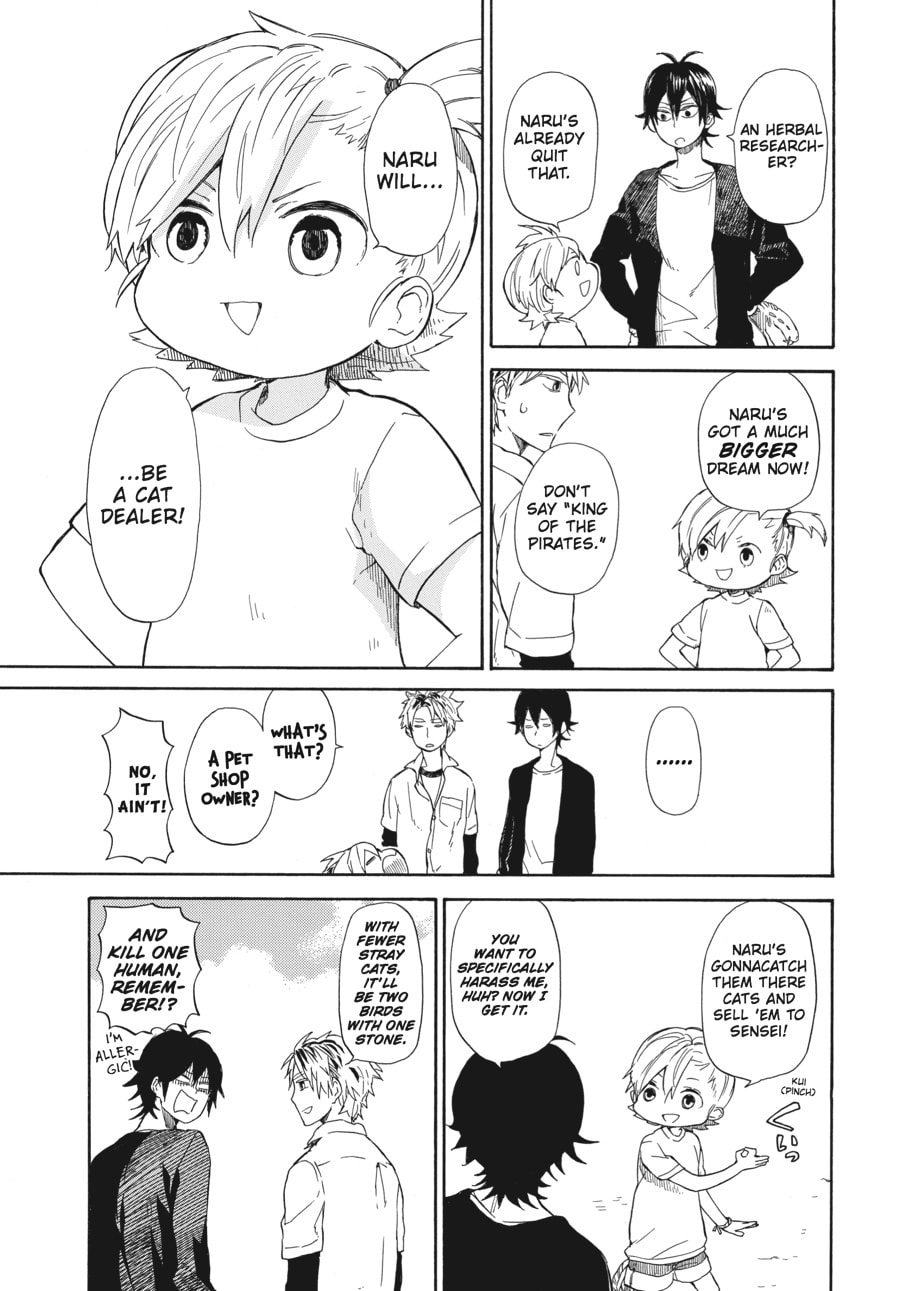 Read Barakamon chapter 59 image 16 on Lezhin