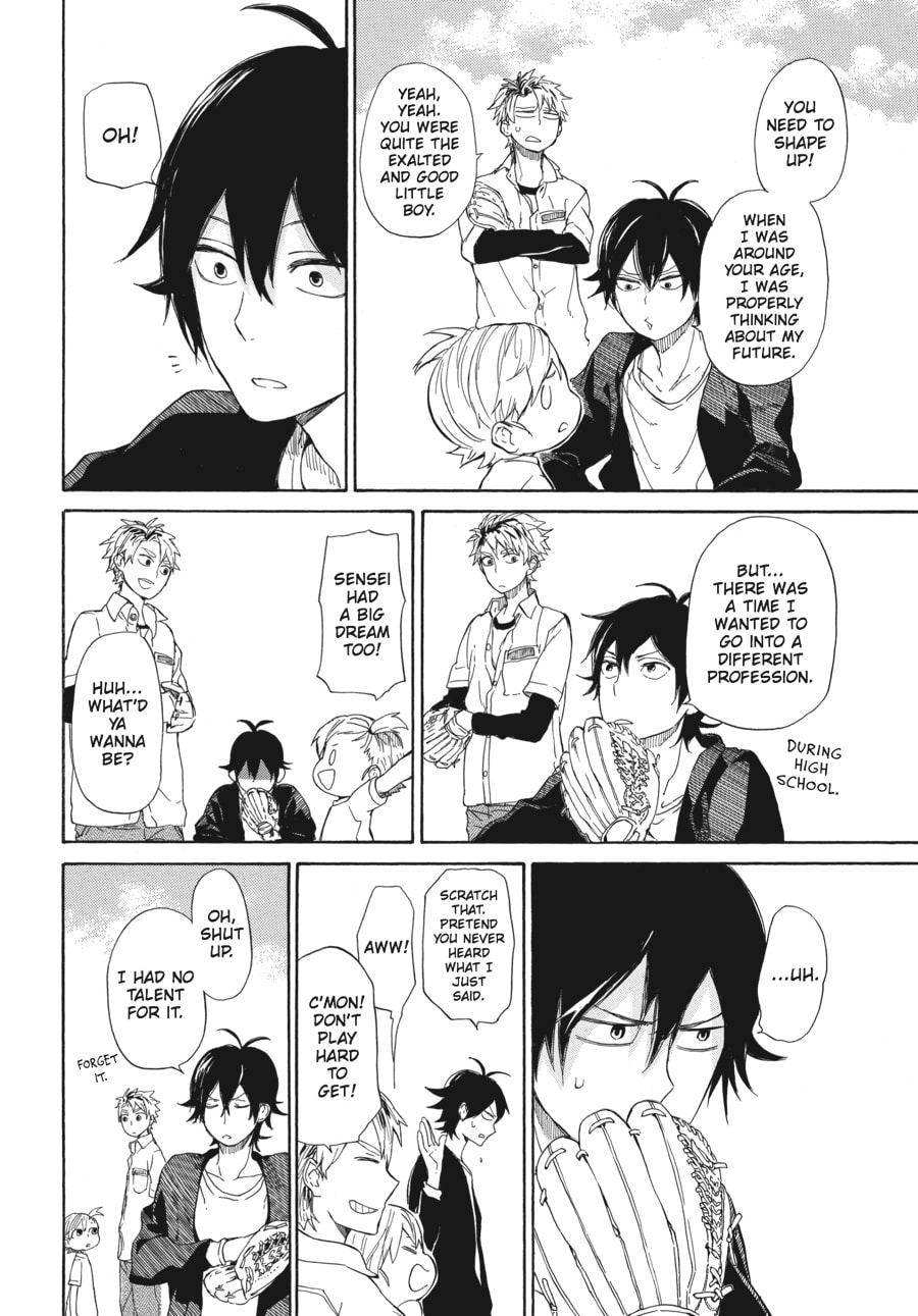 Read Barakamon chapter 59 image 17 on Lezhin