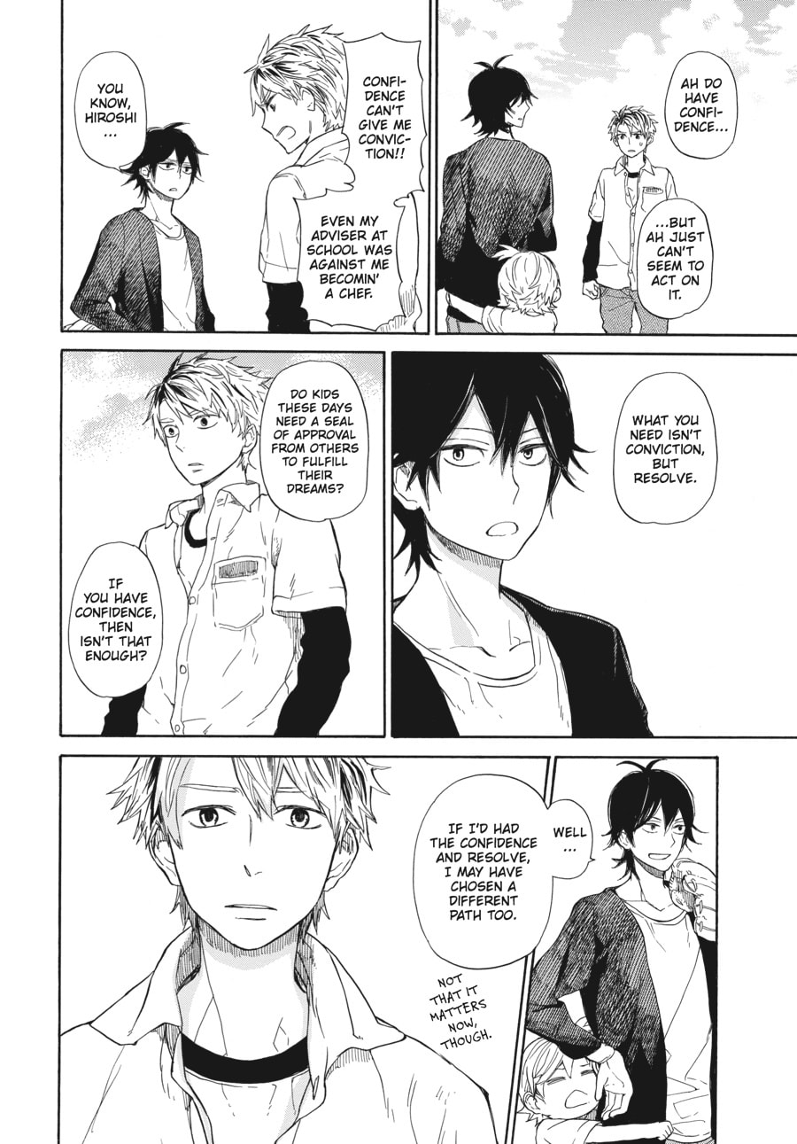 Read Barakamon chapter 59 image 19 on Lezhin