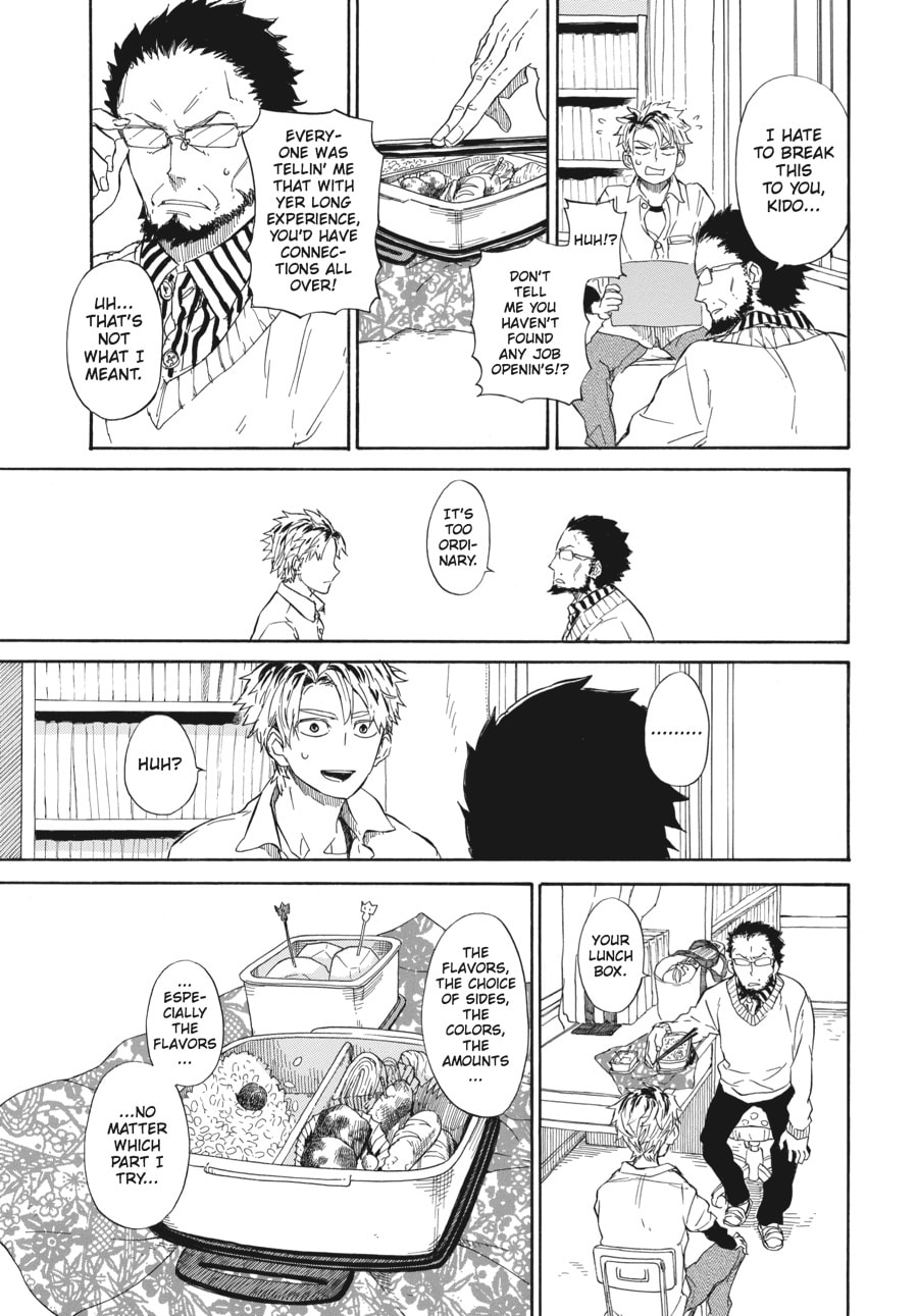 Read Barakamon chapter 59 image 2 on Lezhin