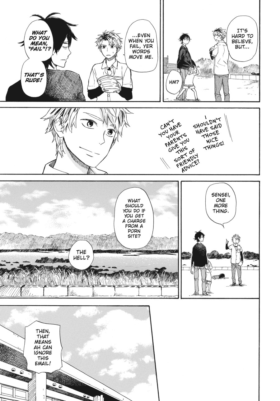 Read Barakamon chapter 59 image 20 on Lezhin