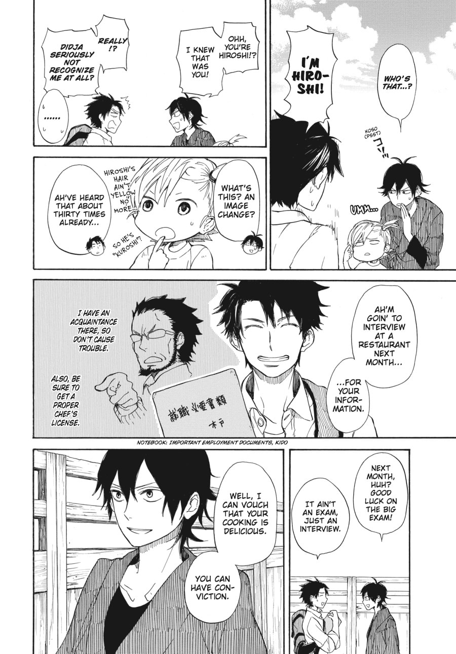 Read Barakamon chapter 59 image 23 on Lezhin