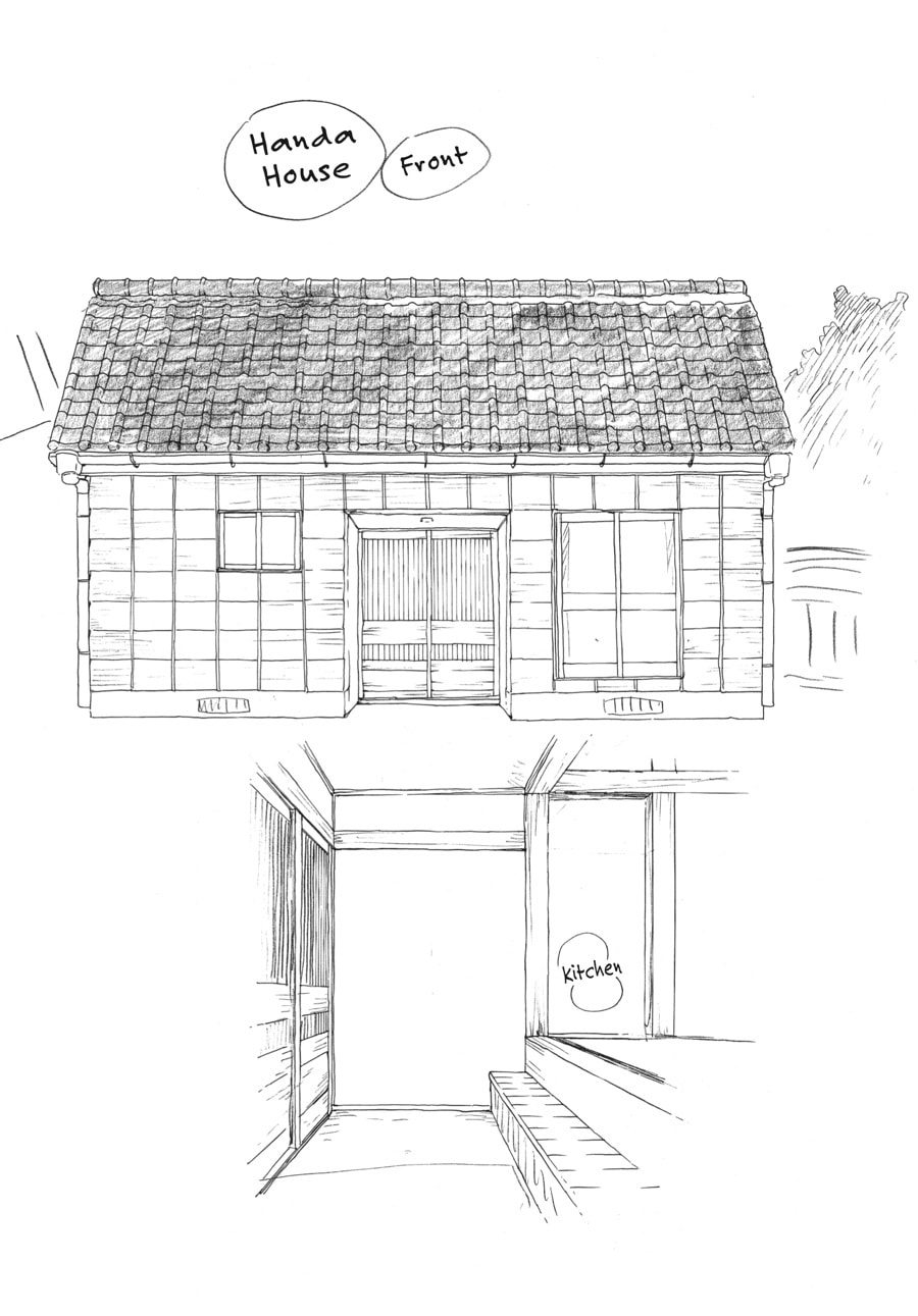 Read Barakamon chapter 59 image 29 on Lezhin