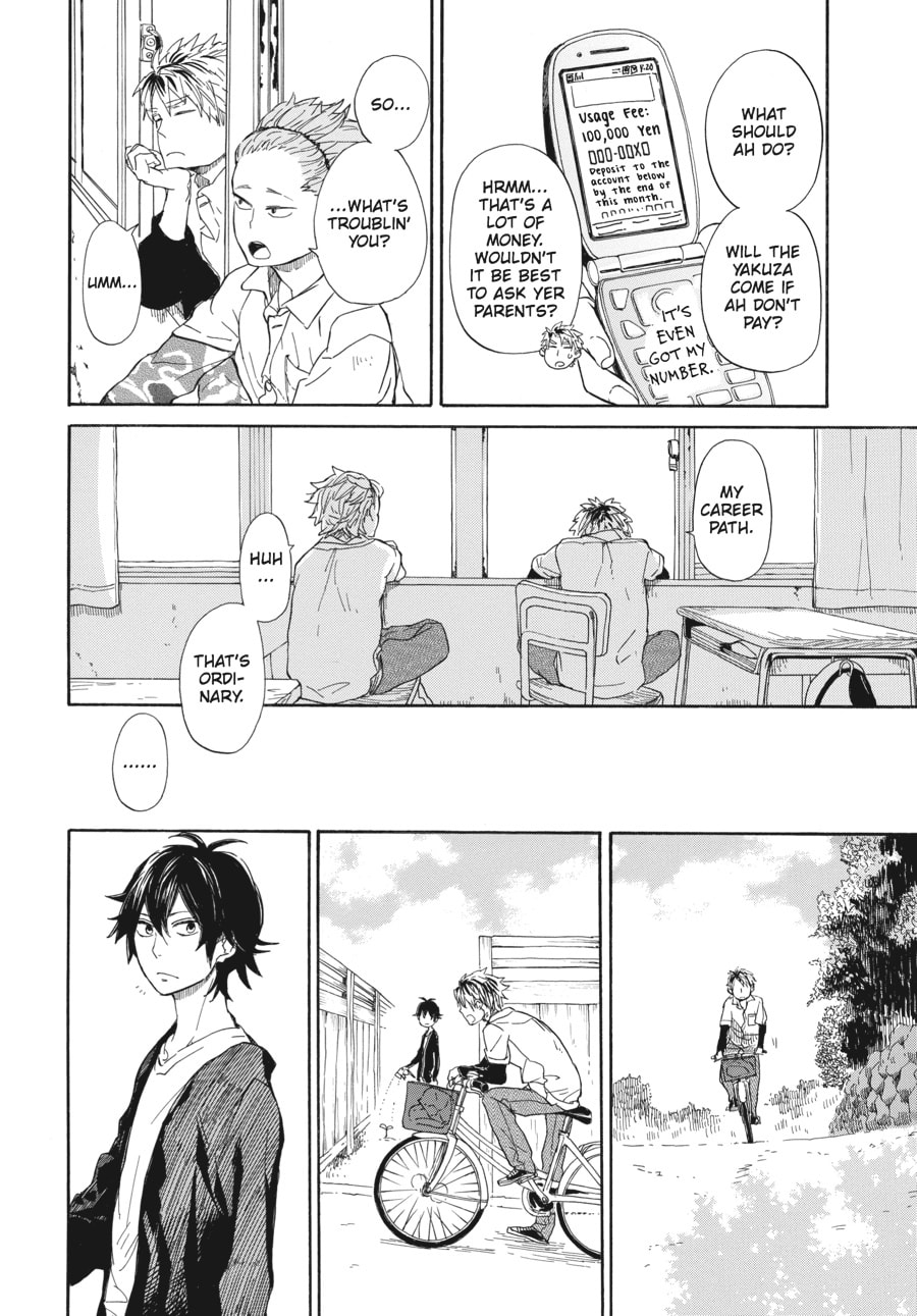 Read Barakamon chapter 59 image 7 on Lezhin