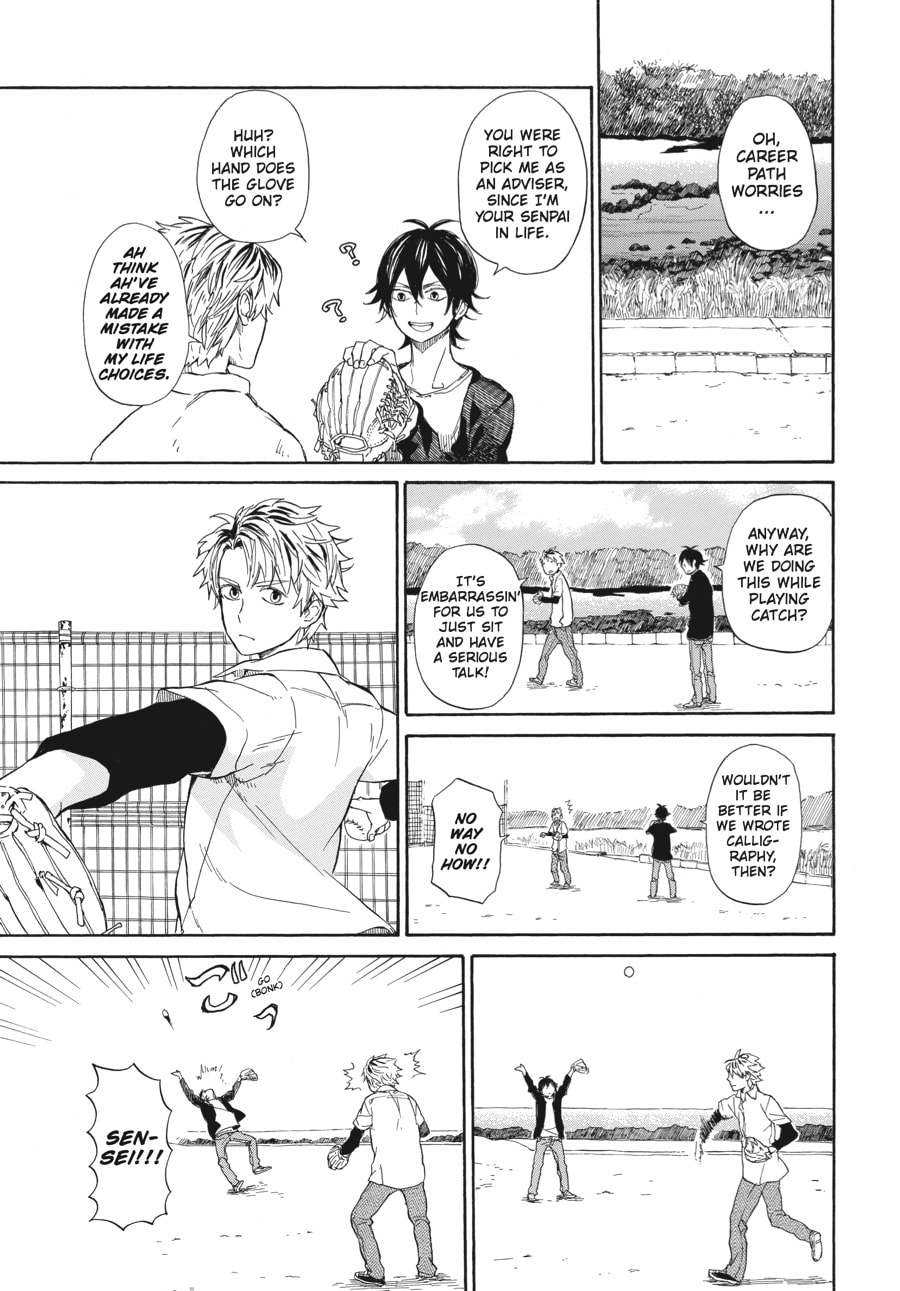 Read Barakamon chapter 59 image 8 on Lezhin