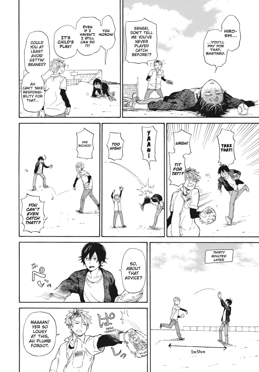 Read Barakamon chapter 59 image 9 on Lezhin