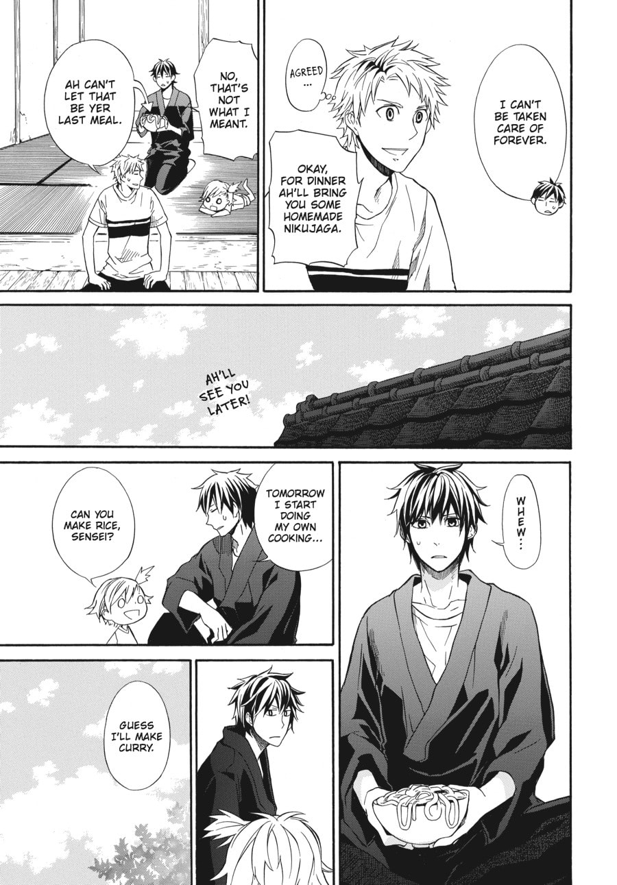 Read Barakamon chapter 6.1 image 2 on Lezhin
