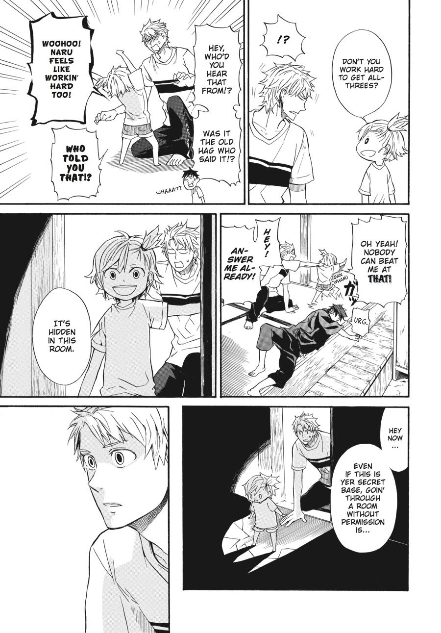 Read Barakamon chapter 6 image 10 on Lezhin