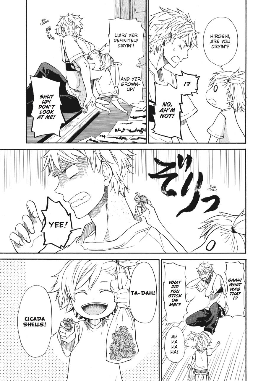 Read Barakamon chapter 6 image 16 on Lezhin