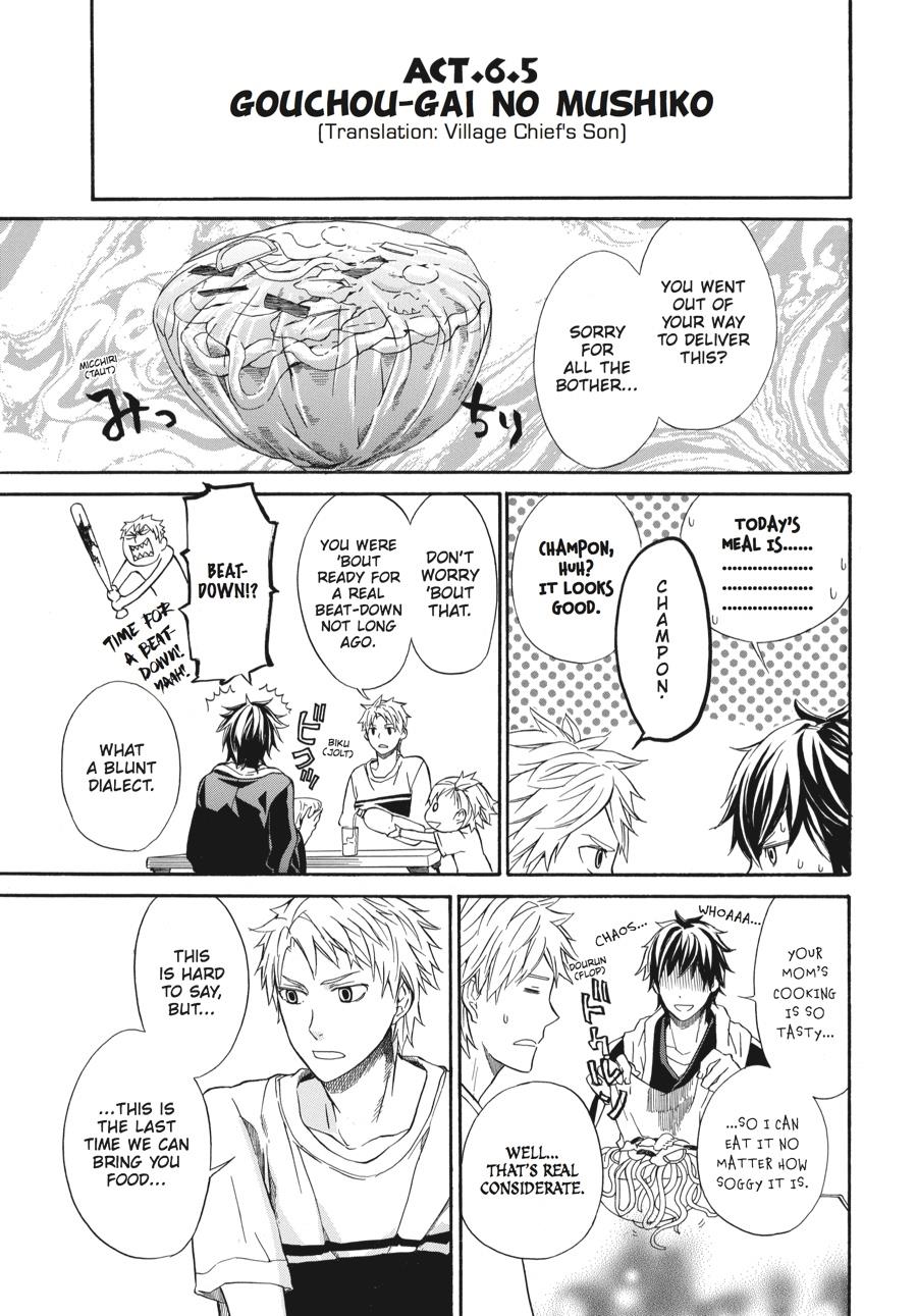 Read Barakamon chapter 6 image 18 on Lezhin