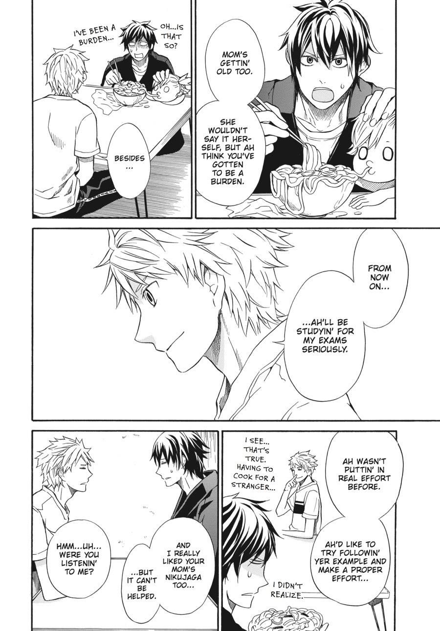 Read Barakamon chapter 6 image 19 on Lezhin