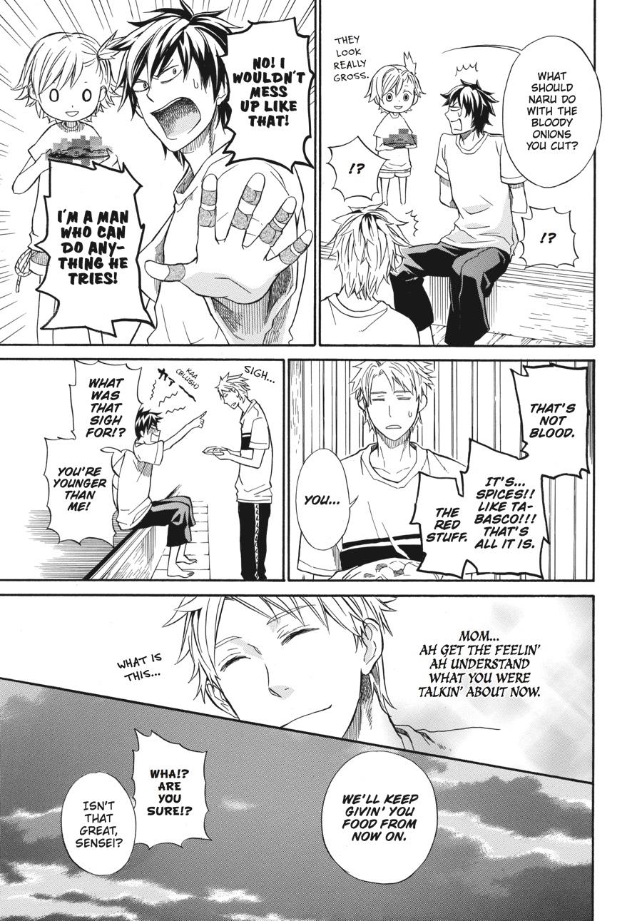 Read Barakamon chapter 6 image 22 on Lezhin