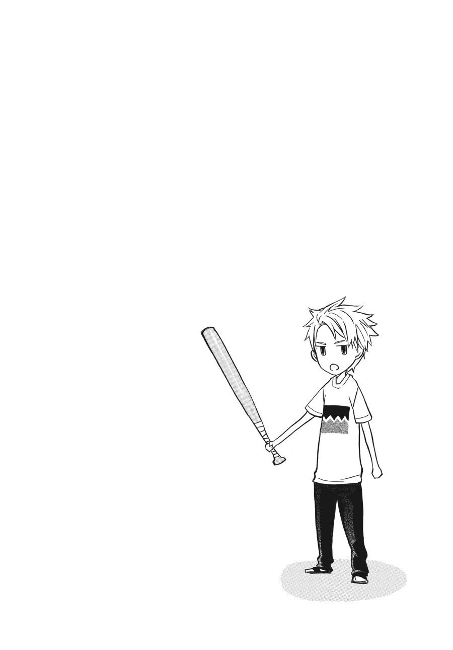 Read Barakamon chapter 6 image 23 on Lezhin