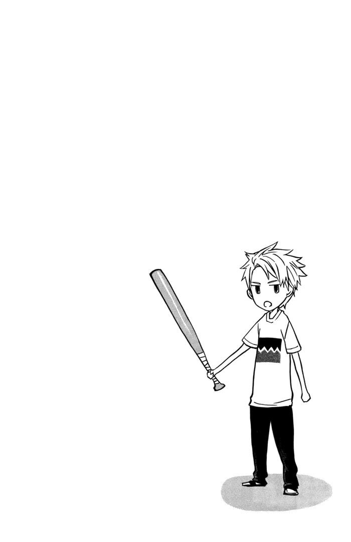 Read Barakamon chapter 6 image 25 on Lezhin