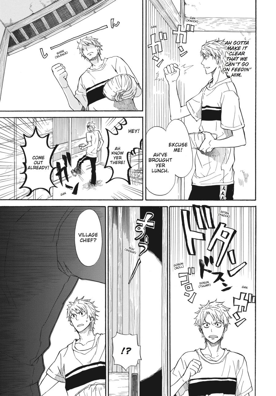 Read Barakamon chapter 6 image 4 on Lezhin