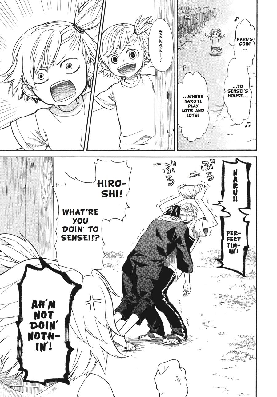 Read Barakamon chapter 6 image 6 on Lezhin