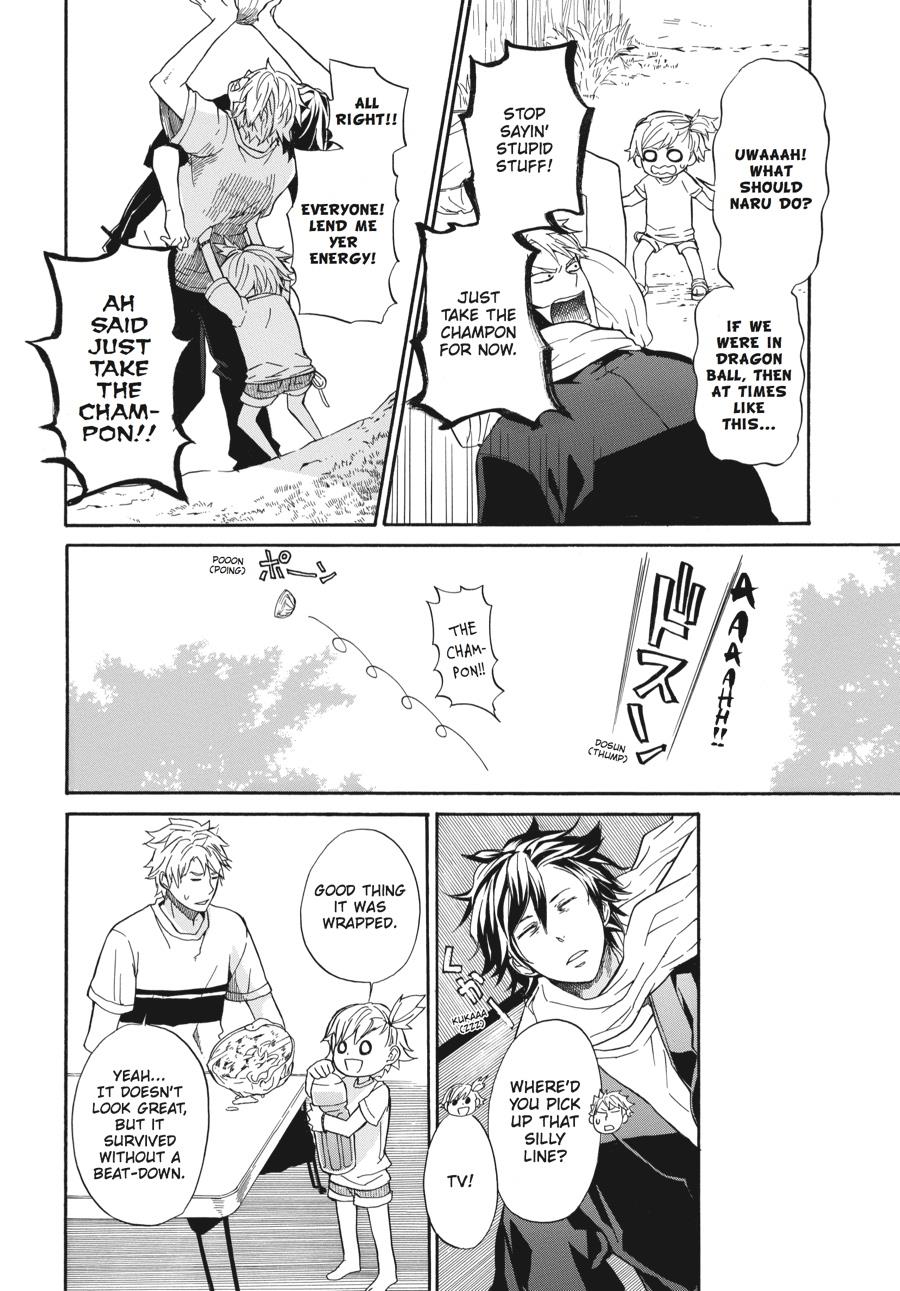 Read Barakamon chapter 6 image 7 on Lezhin