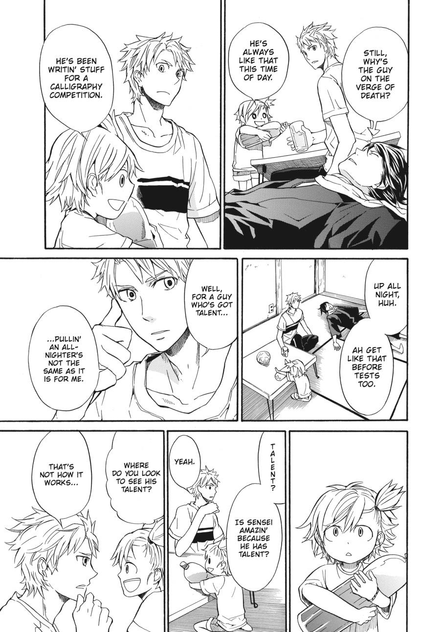 Read Barakamon chapter 6 image 8 on Lezhin