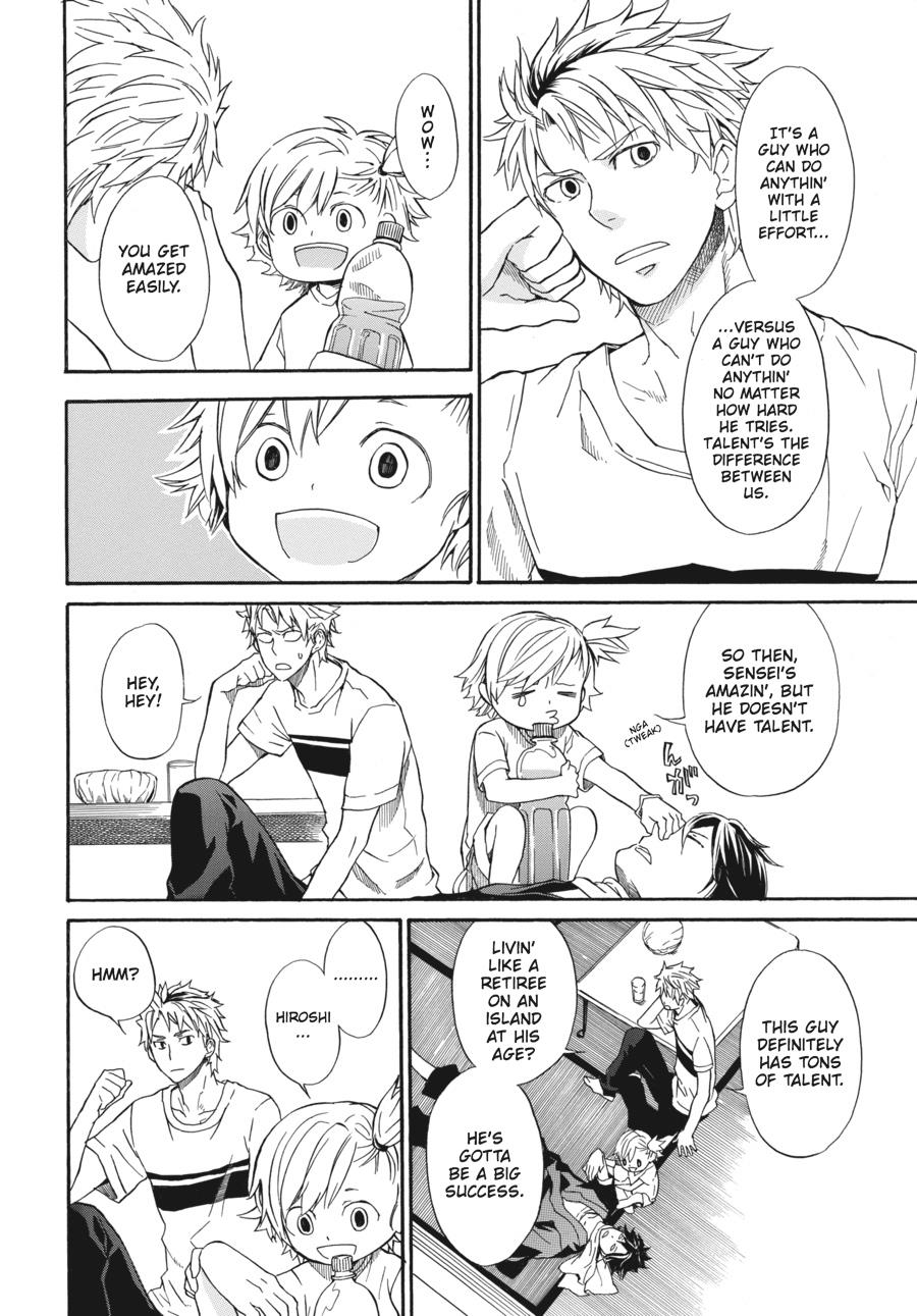 Read Barakamon chapter 6 image 9 on Lezhin