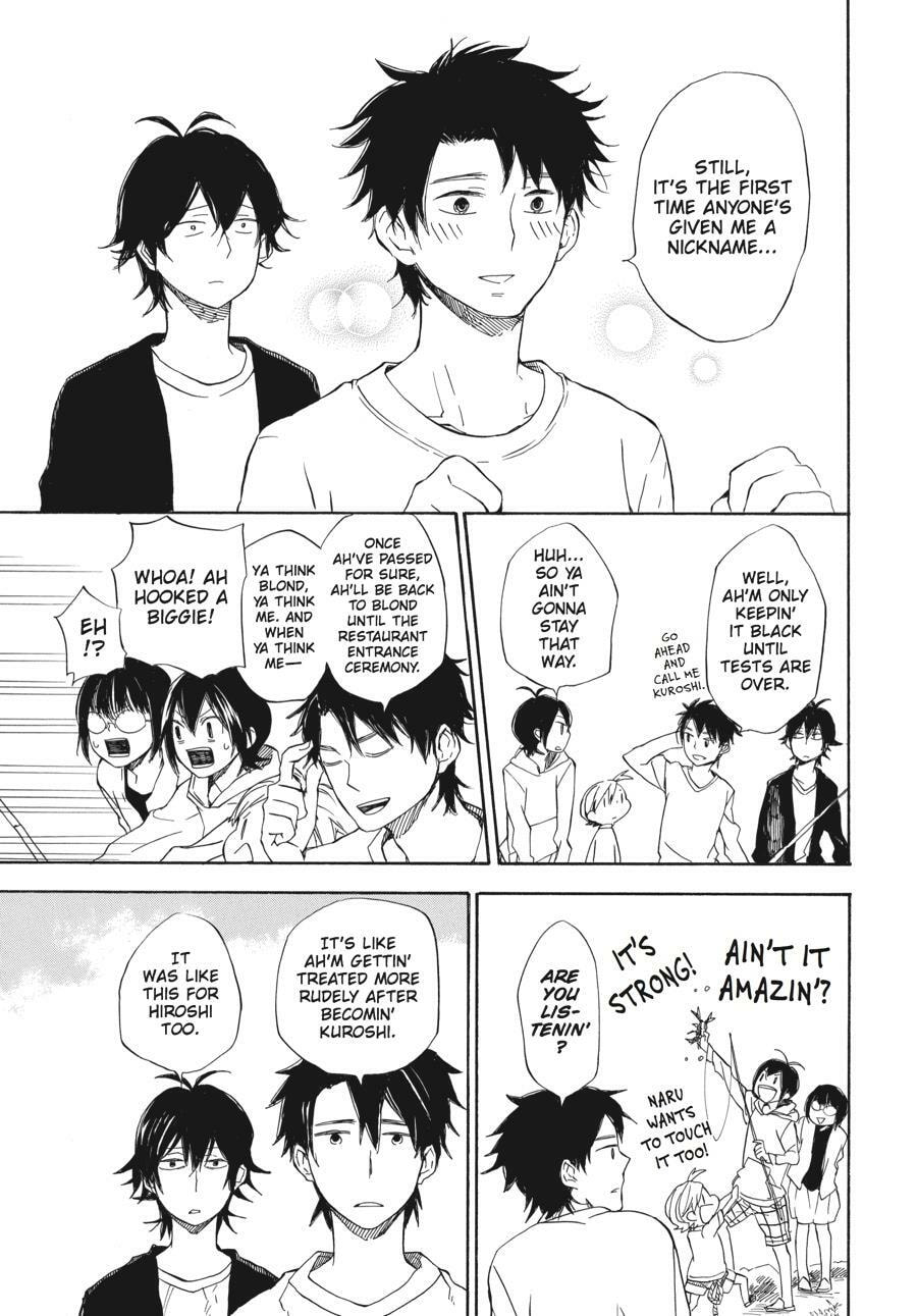 Read Barakamon chapter 60.5 image 2 on Lezhin