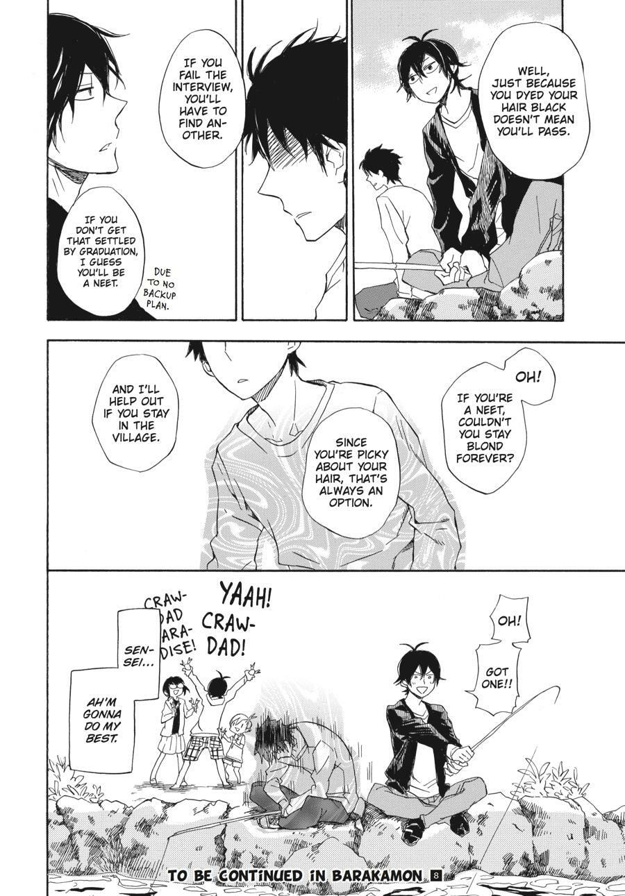 Read Barakamon chapter 60.5 image 3 on Lezhin