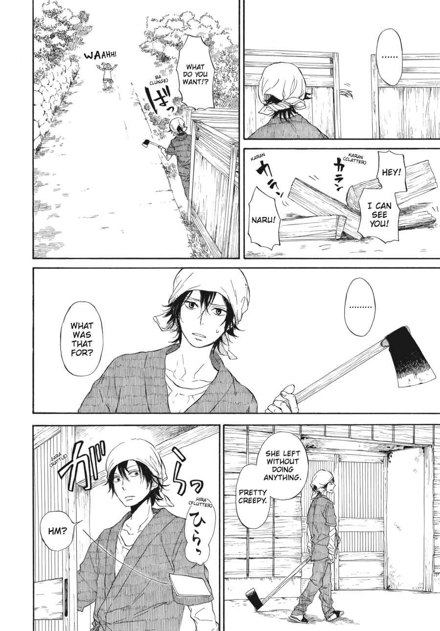 Read Barakamon chapter 60 image 1 on Lezhin