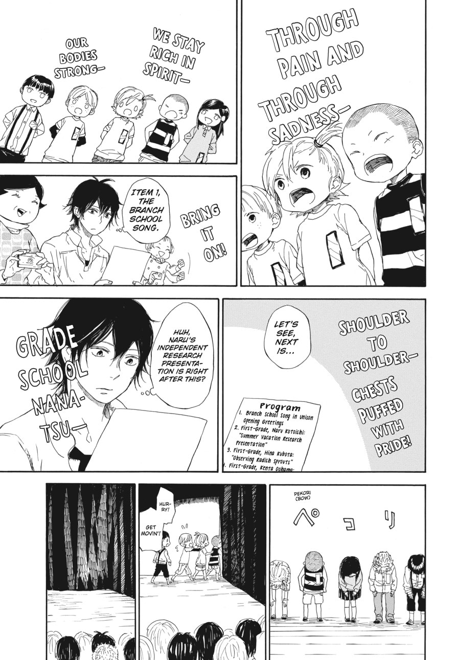 Read Barakamon chapter 60 image 10 on Lezhin