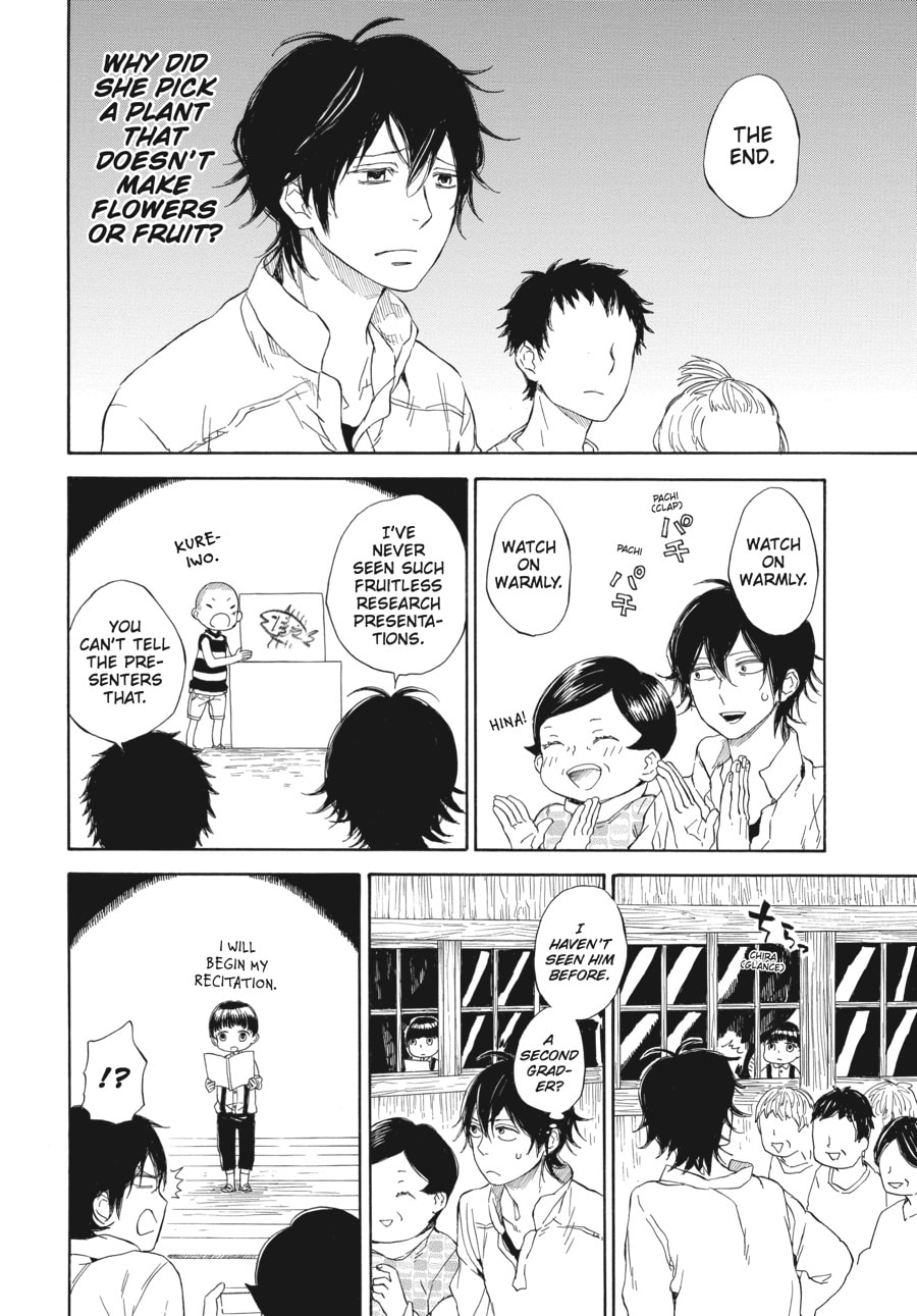 Read Barakamon chapter 60 image 15 on Lezhin