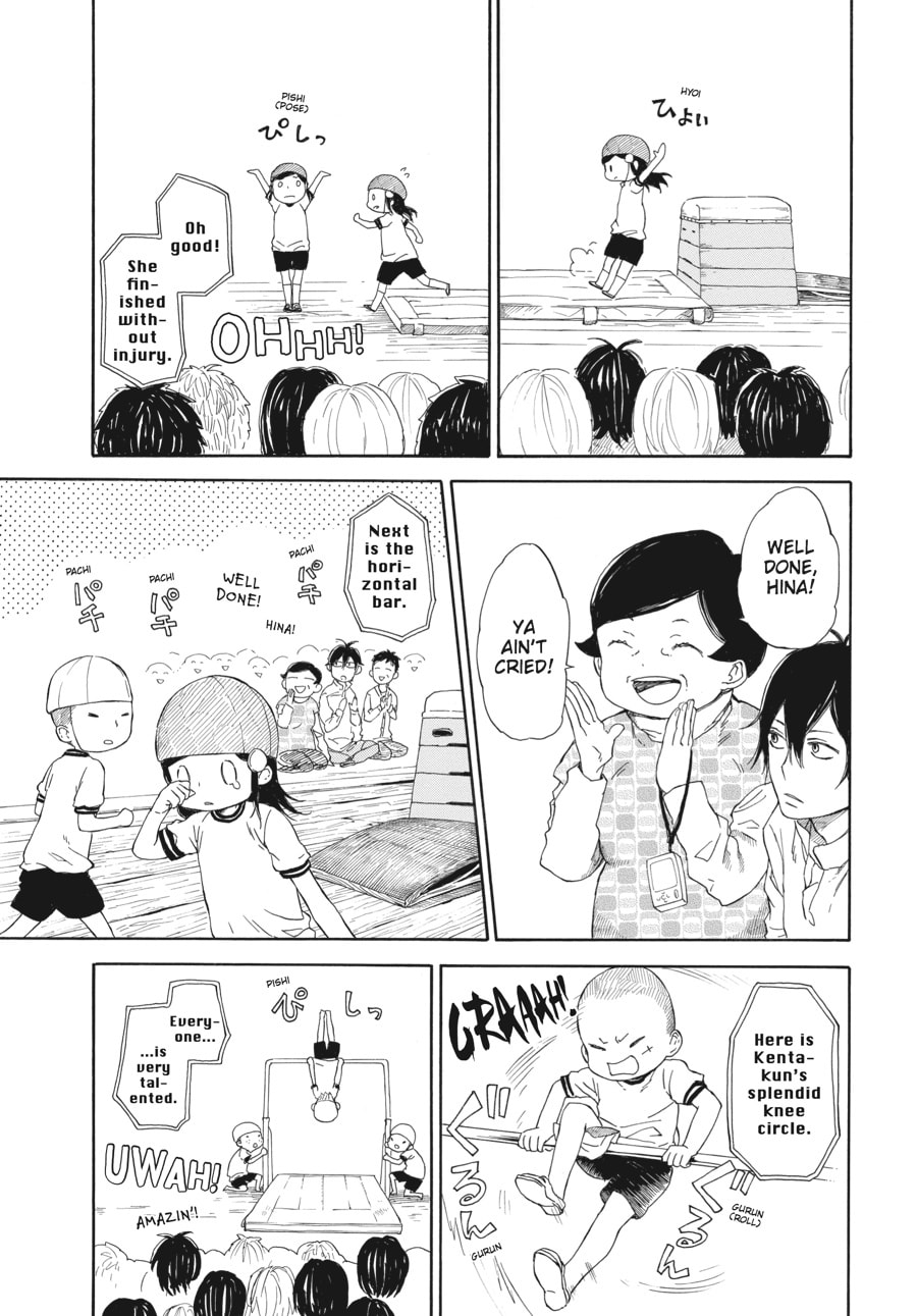 Read Barakamon chapter 60 image 18 on Lezhin